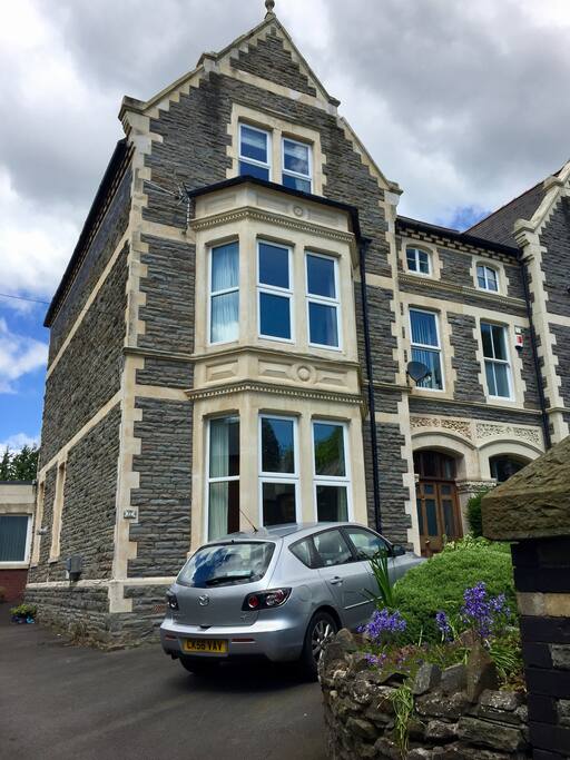 Front of house