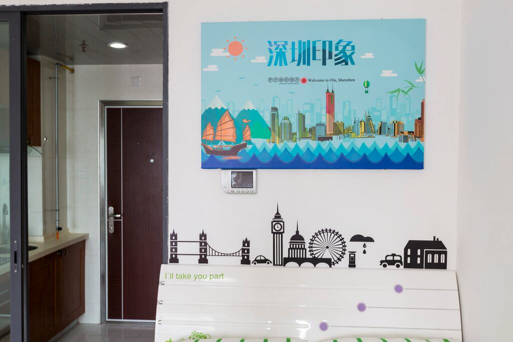 深圳印象,住梦空间,梦开始的地方