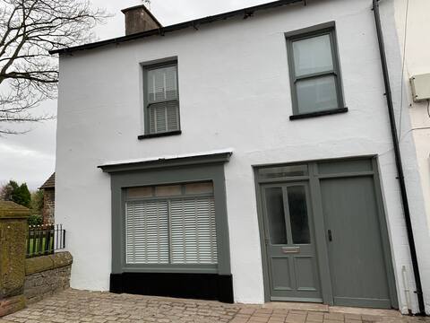 Dolly May's, Cottage on edge of Lake District.