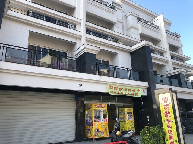 Backpacker Light Travel Double Suite Near Yongkang, Dawan Interchange Welcome to negotiate monthly rent