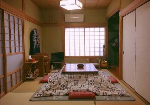 "MaruHouse"  Rent Out Whole house