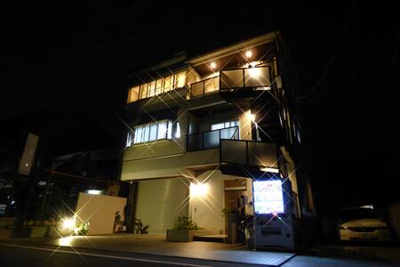 ☆20㎡☆10min to Arashiyama, Bamboo,Monkey park!