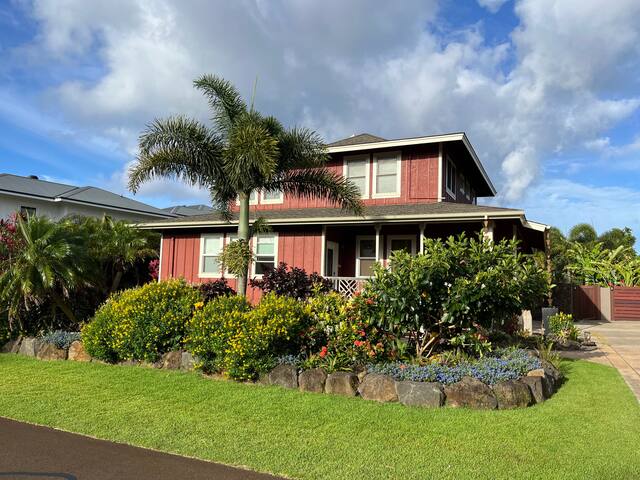 Poipu Beach Home & Guest House with Pool, Sleeps 9 gallery image 2