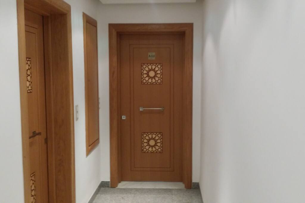 Entrée