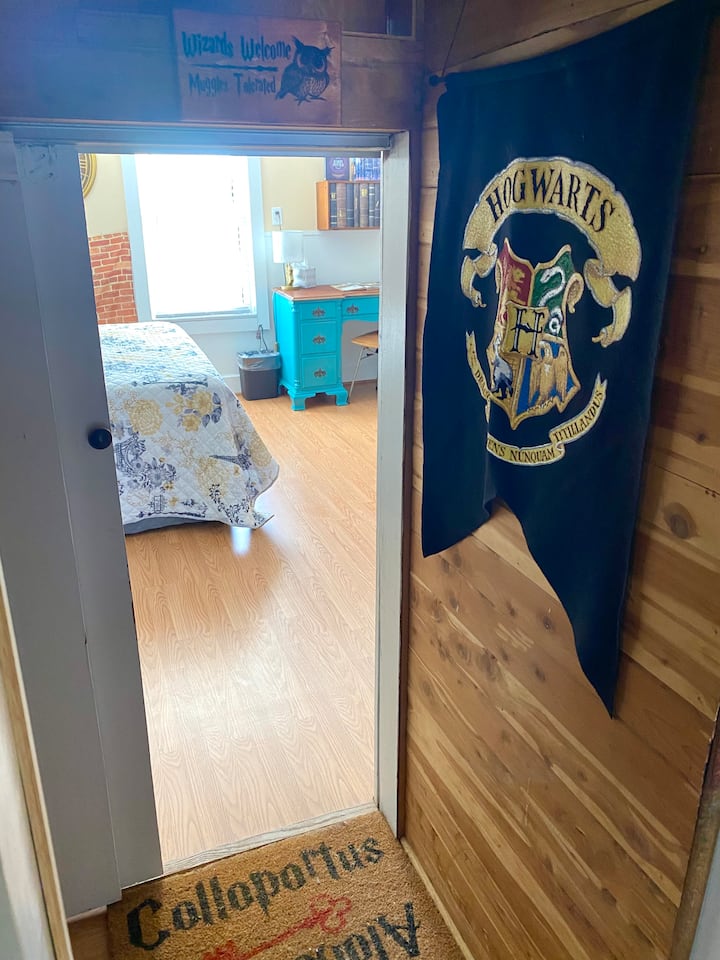 Таен влез во спалната соба на Хари Потер 