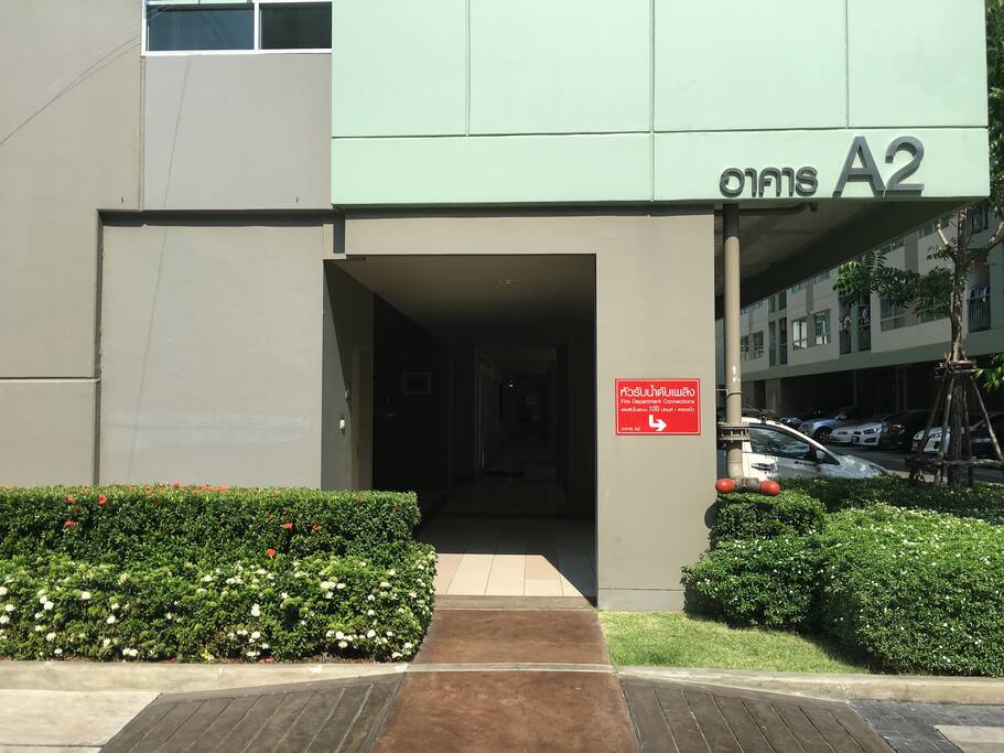 The Room in A2 Building