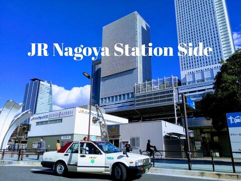 ″ Best house for All Group ″ up to 10 adults can prepare their own futon.