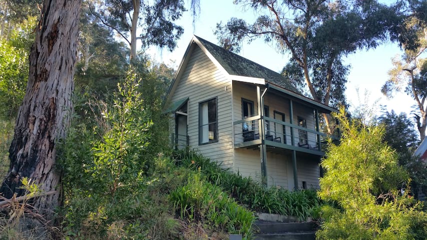 The Great Ocean Road Cottages Lorne Cottage 2 Cottages For Rent