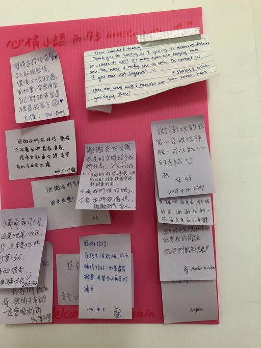 感謝客人好評如潮