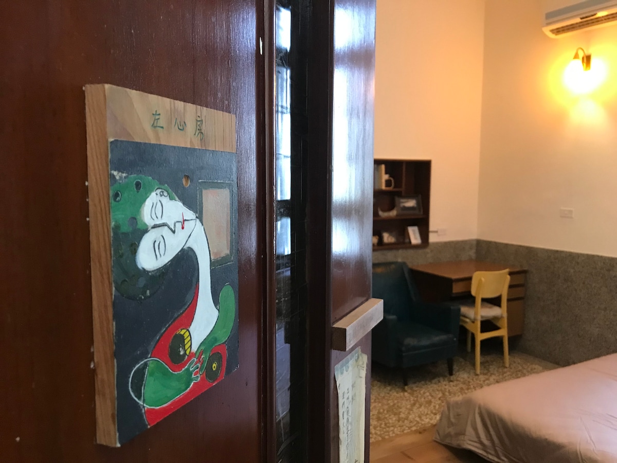 Спална соба 1