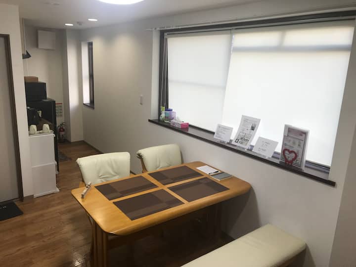 2階2ルームコンドミ二アム。羽田空港より30分。最寄り駅徒歩3分。みなとみらい・中華街・鎌倉観光に - Yokohama