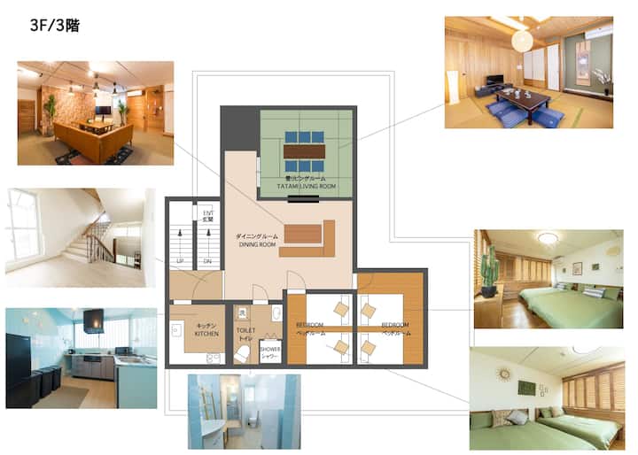 Core House Ishigaki Island - Core House Ishigaki Island 3f - 石垣市