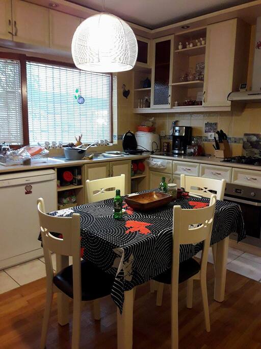 THE KITCHEN