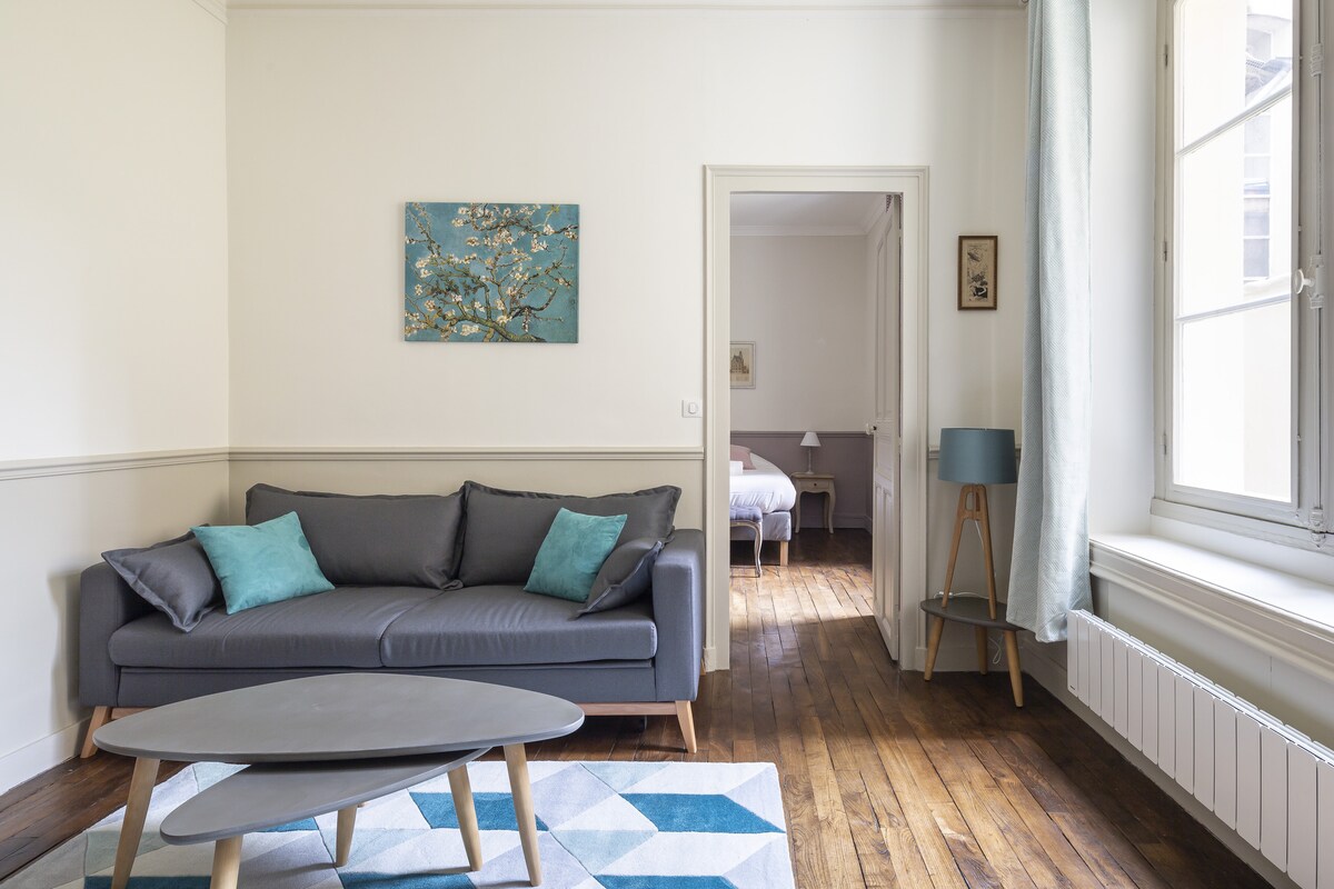 Successful Airbnb property: BLUE LAGOON - Terrace - Center of the city in Thabor Saint Hélier Alphonse Guérin