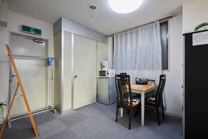 4f · Akihabara Sta  4min/tokyo, Asakusa To 4 Min/4f - Asakusa