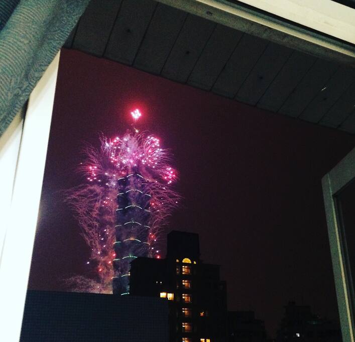 Taipei 101 firework show