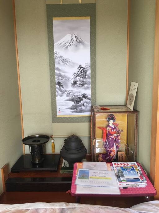 your staying room , Japanese traditional Room “Washitsu”