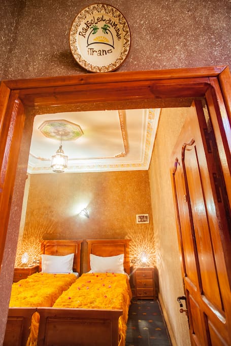 Itrane room