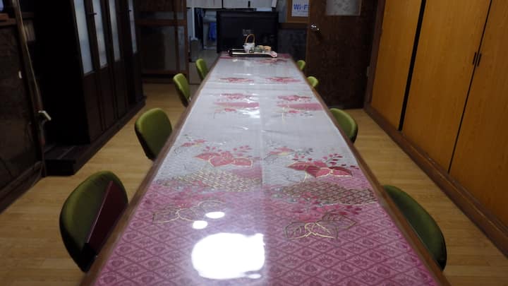 Разговорна зала