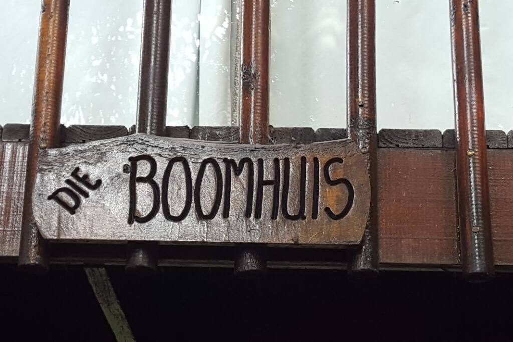 Die Boomhuis