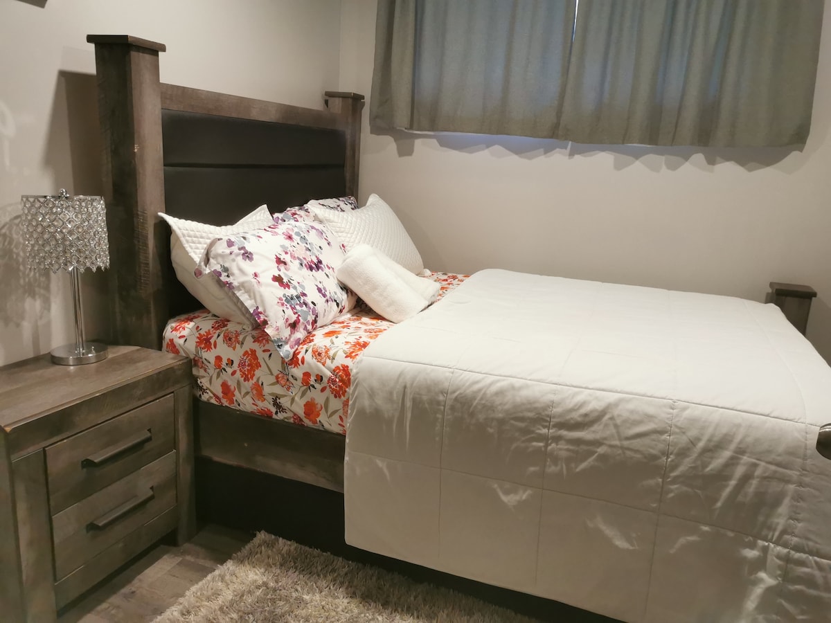 Спална соба