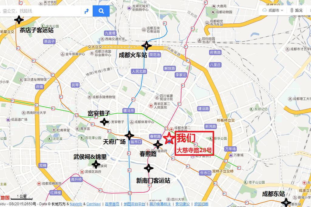 我们的位置和地址