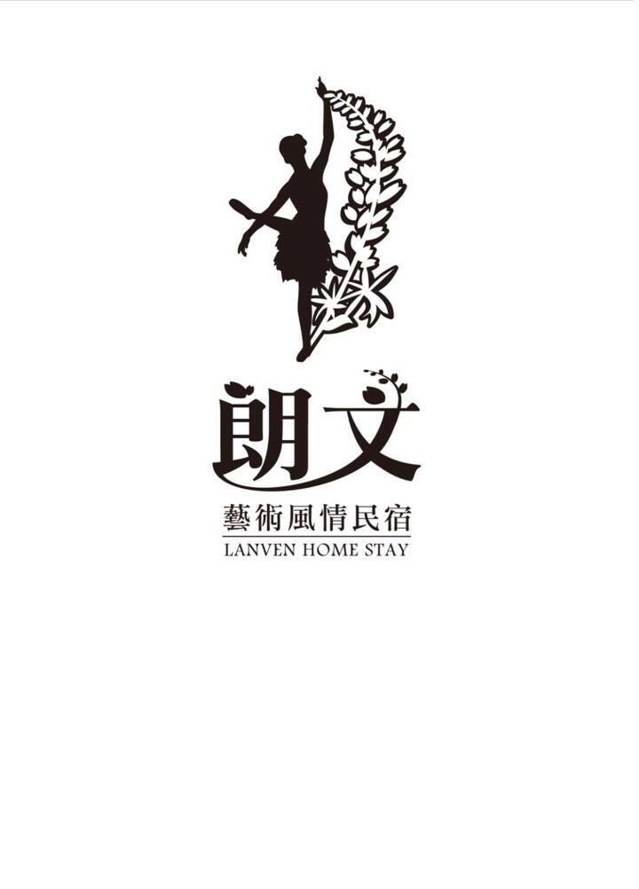 花莲12月26 28日 Wishlists Airbnb 花莲12月26 28日 Wishlists Airbnb