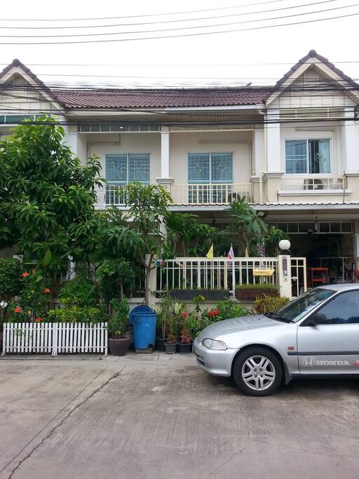 Front of house..