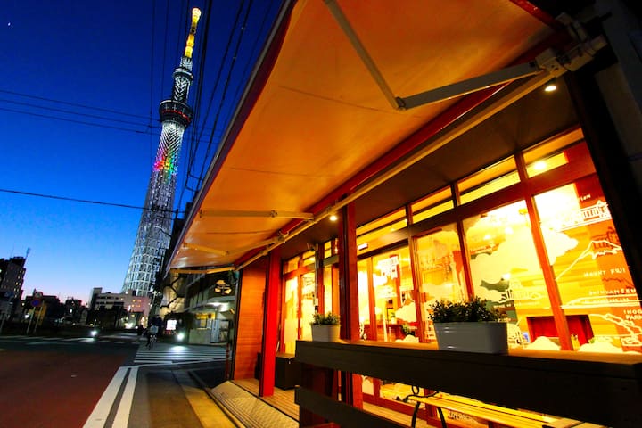 Direct Airport Access | Tokyo Skytree Area Stay