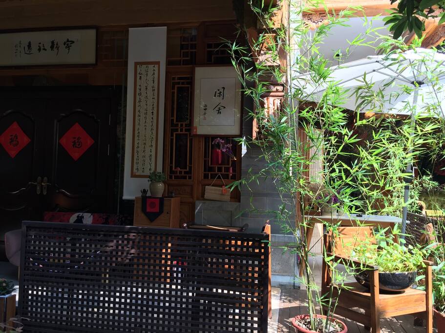 门外小景。春有百花秋有月,夏有凉风冬有雪。若无闲事挂心头,便是人间好时节。