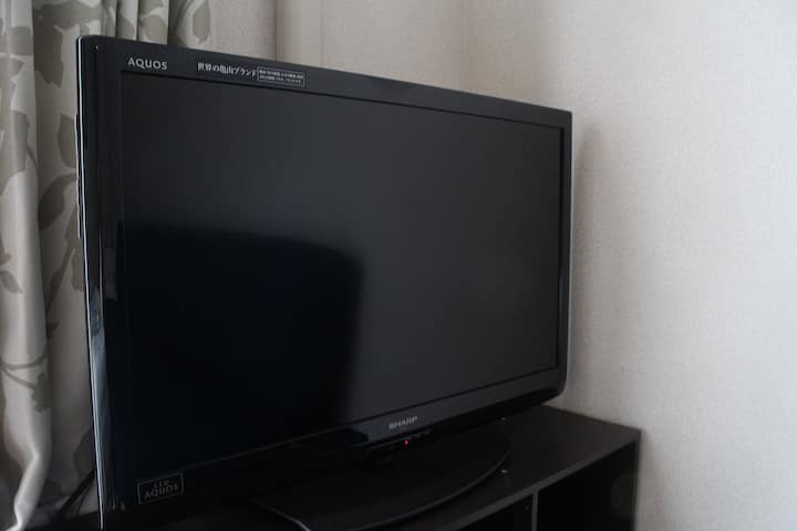 Central & Convenient!  Security Apt.# - Hiroshima