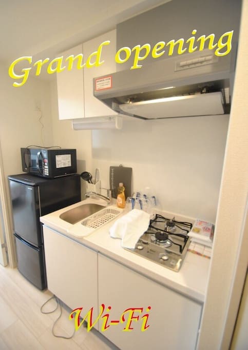 Kitchen for cooking. All new and cleaned.