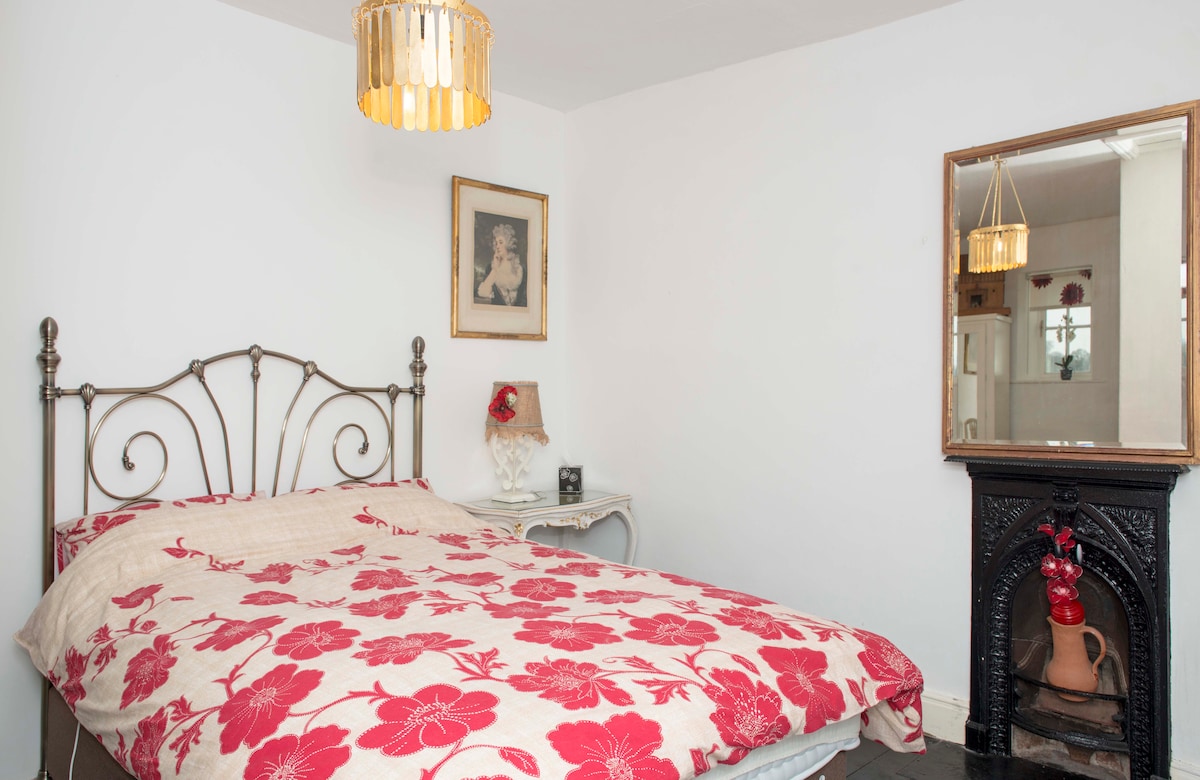 Všetko nové, pripravené na oddych 