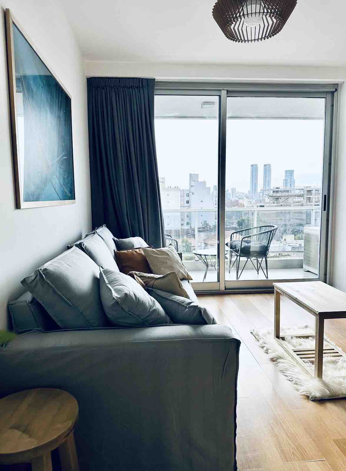 Дневна соба