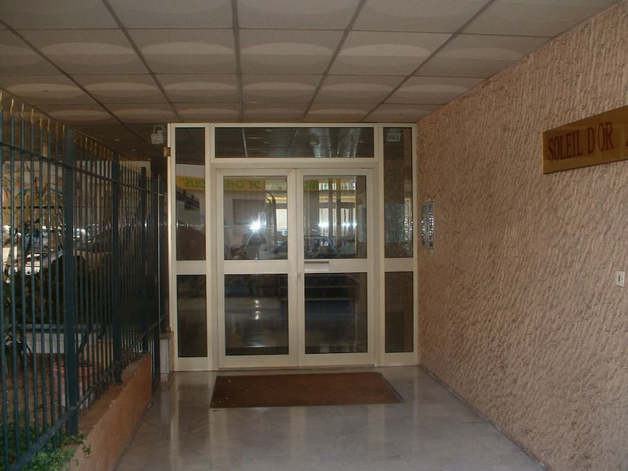 Entrée sécurisée