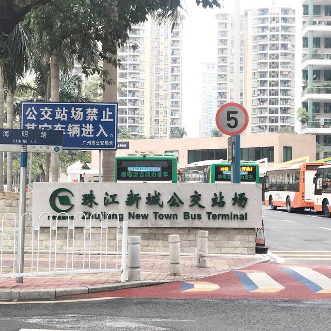周边公交站