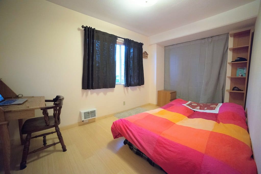 Roomy's room
