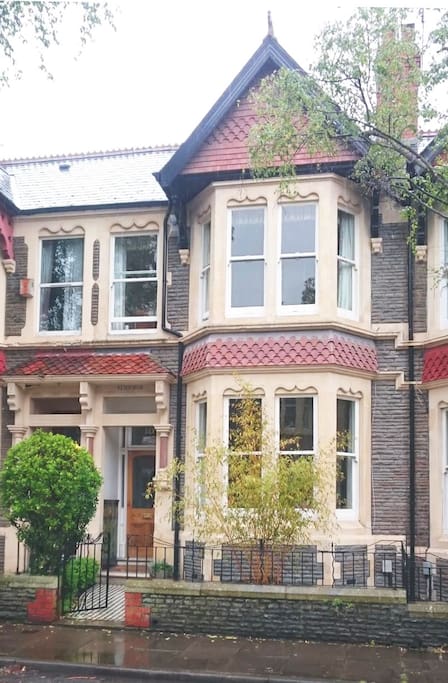 Front of house