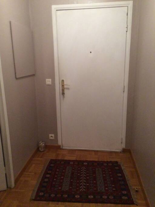Entree/Entrance