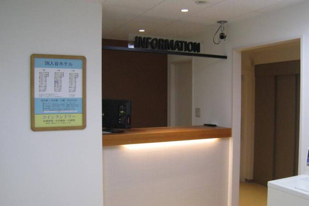 24 hours open front desk