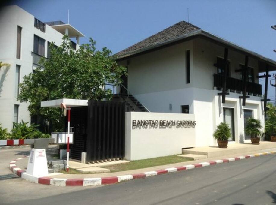 Guarded Entrance