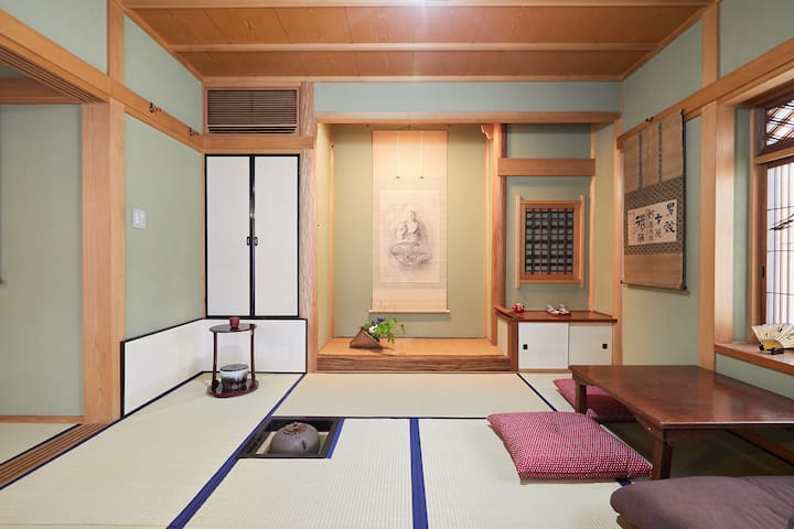 120㎡　豪華な和風　無料文化体験　ジャグジー