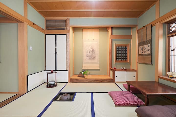 Tatami 101 - Saitama - Japan Travel