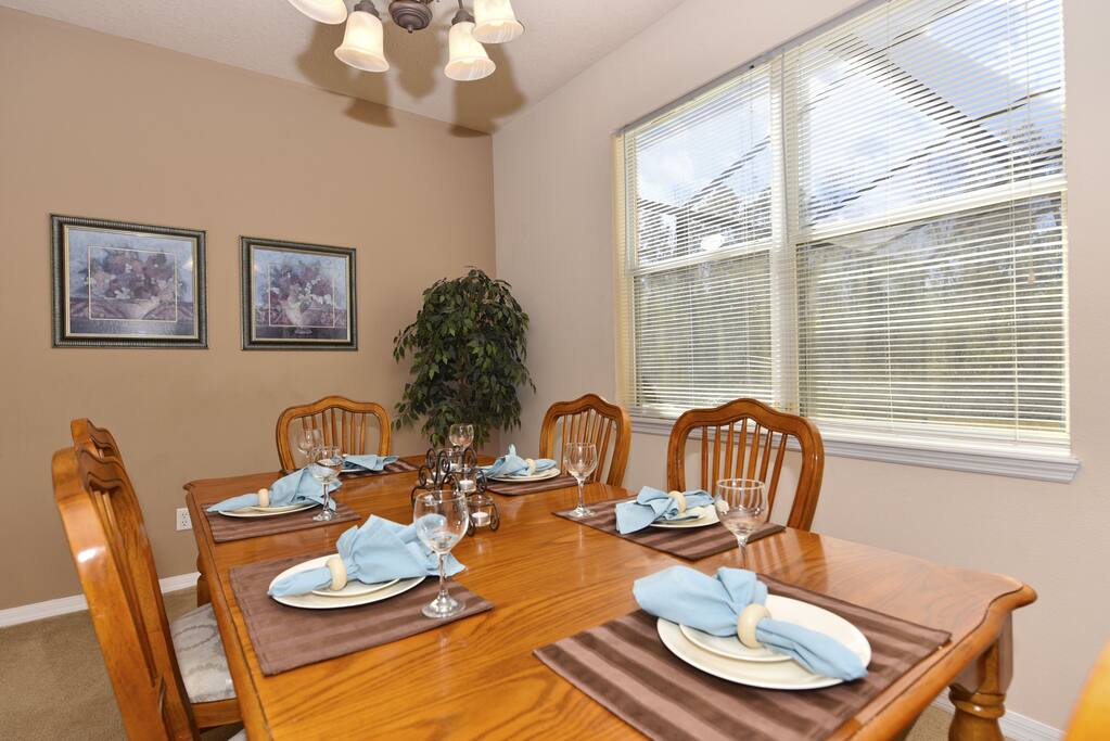 DiningRoom