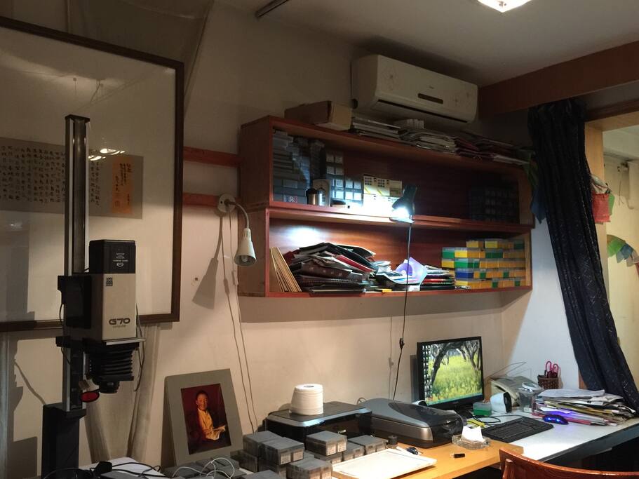 工作间