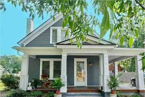 Southern Porch Charmer