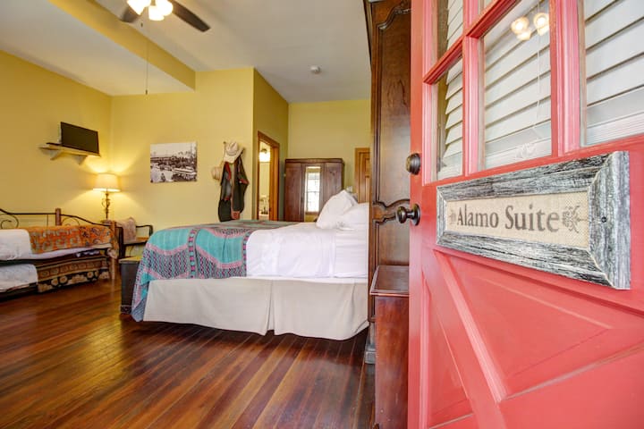 البيت الرئيسي - جناح ألامو