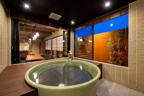 Private cozy house-Jiji