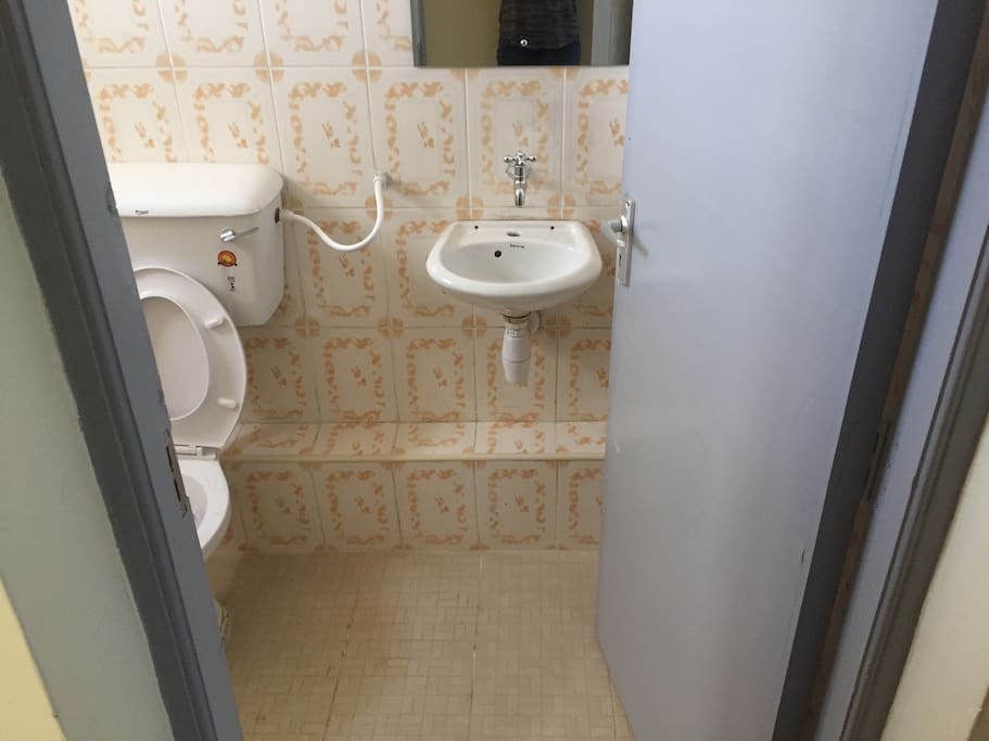 private bathroom
