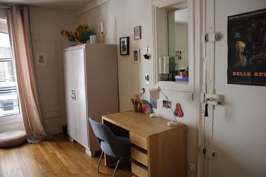 Le coin bureau